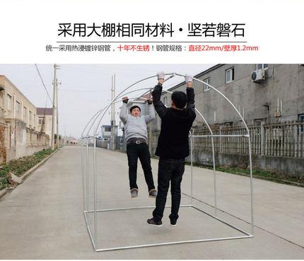 LETOU - 乐投(中文)官方网站