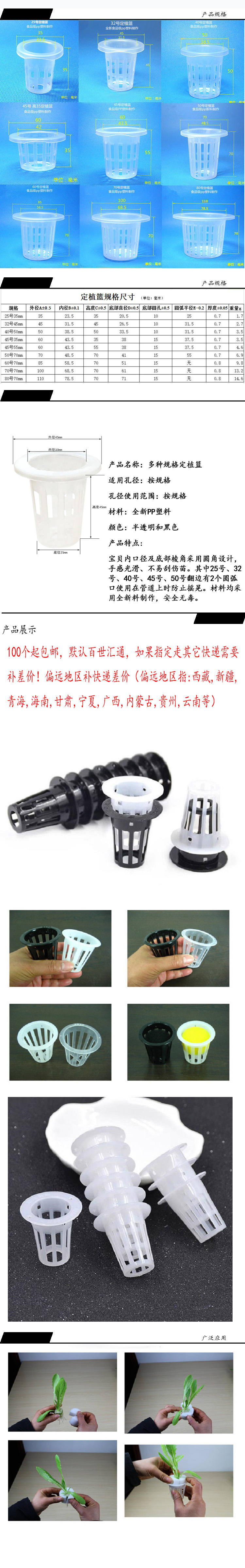 LETOU - 乐投(中文)官方网站